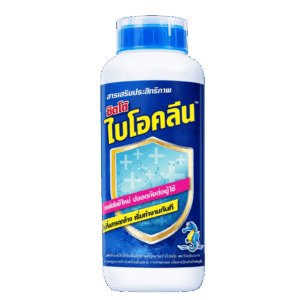 ซิตโต้ ไบโอคลีน