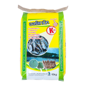 ออร์แกนิค คาลิ (Organic Kali)